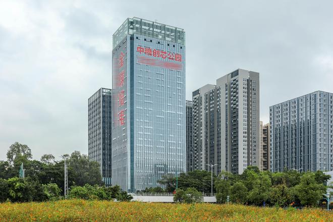 ‌博思智控与中粮创芯公园达成AI空调节能战略合作‌